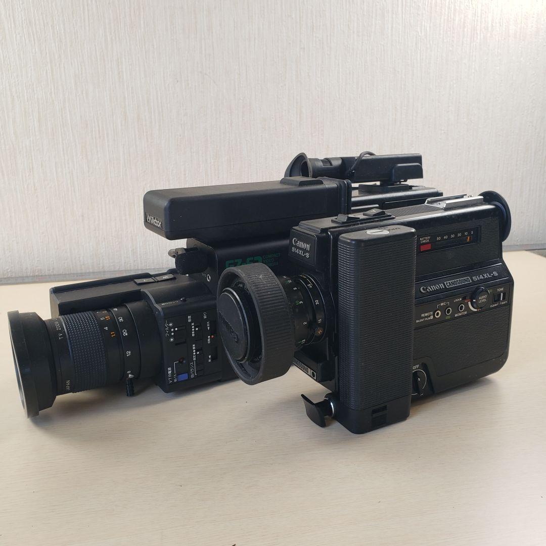 希少】カメラまとめ売り 動作確認無しCanon 514XL-S等 - メルカリ