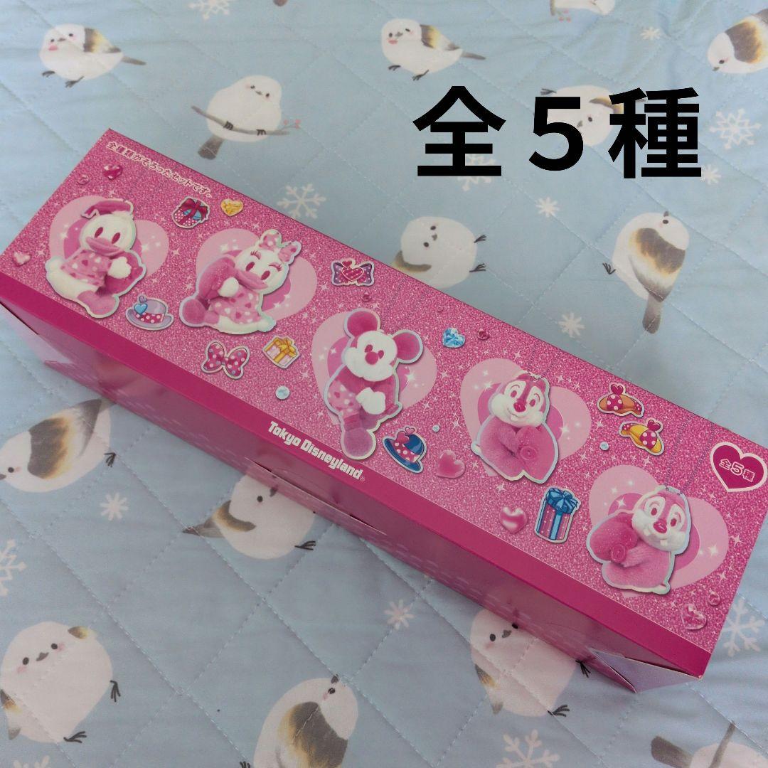 ミニーパルパルーザ　ぬいぐるみチャーム　全種