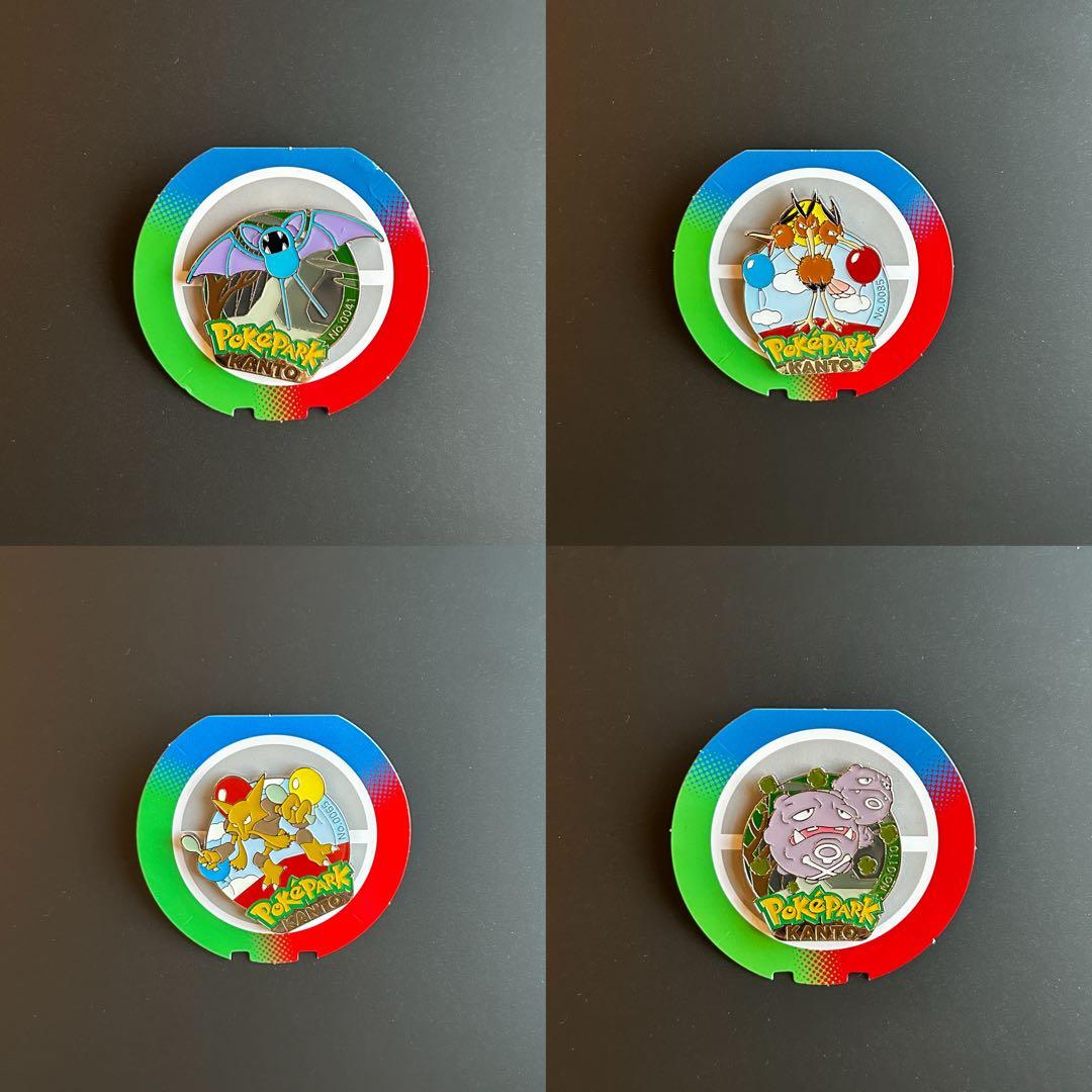 ポケパーク ピンバッジ ピンズ ズバット フーディン マタドガス