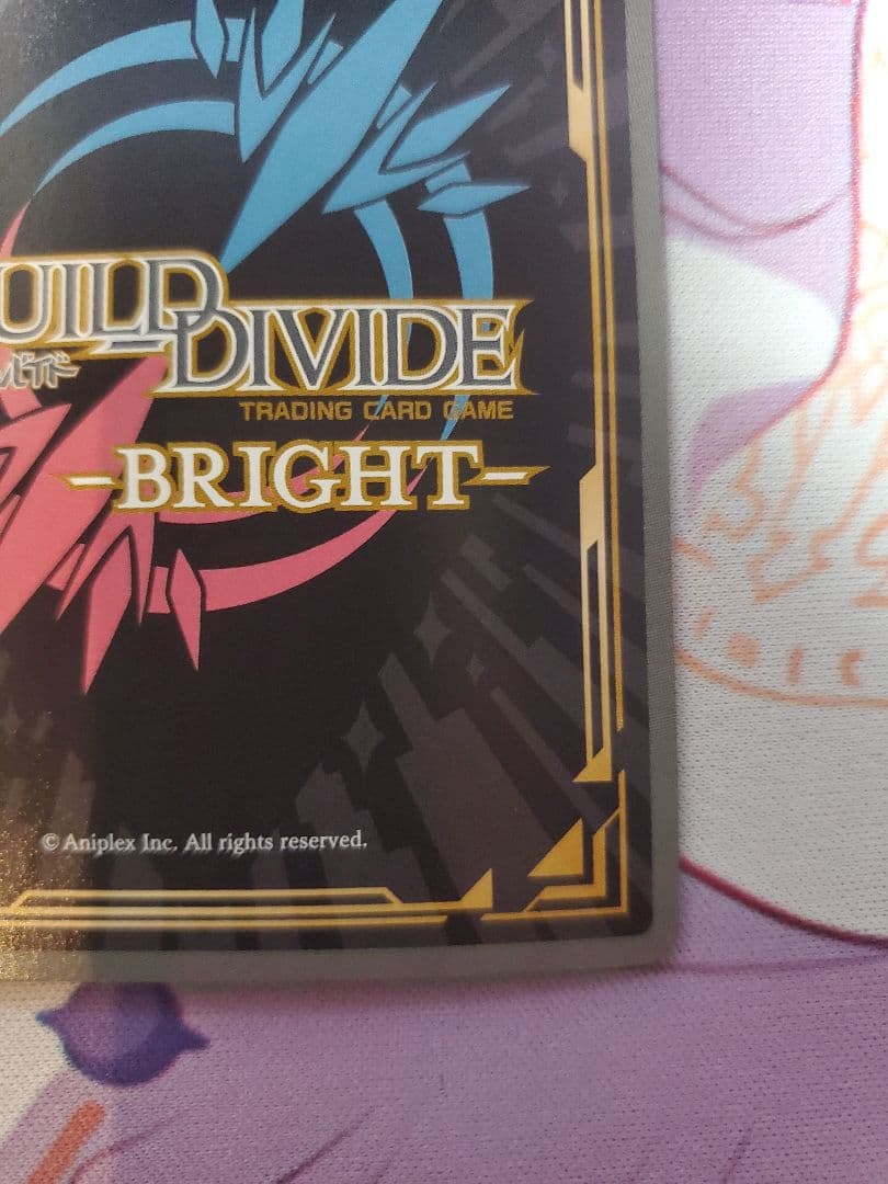 マ*グ様 ビルディバイド 錦木千束 SC CP中