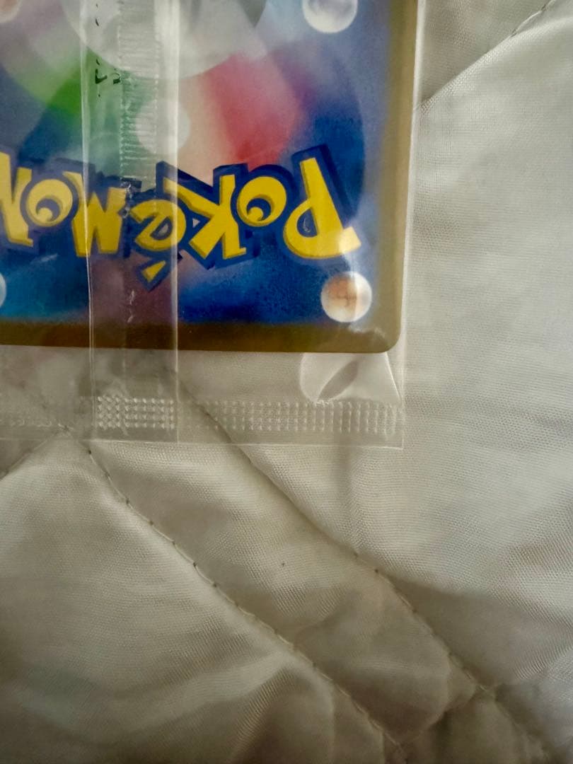 新品未開封ビクティニ BWR 争奪戦プロモ【ポケモンカード】 - メルカリ