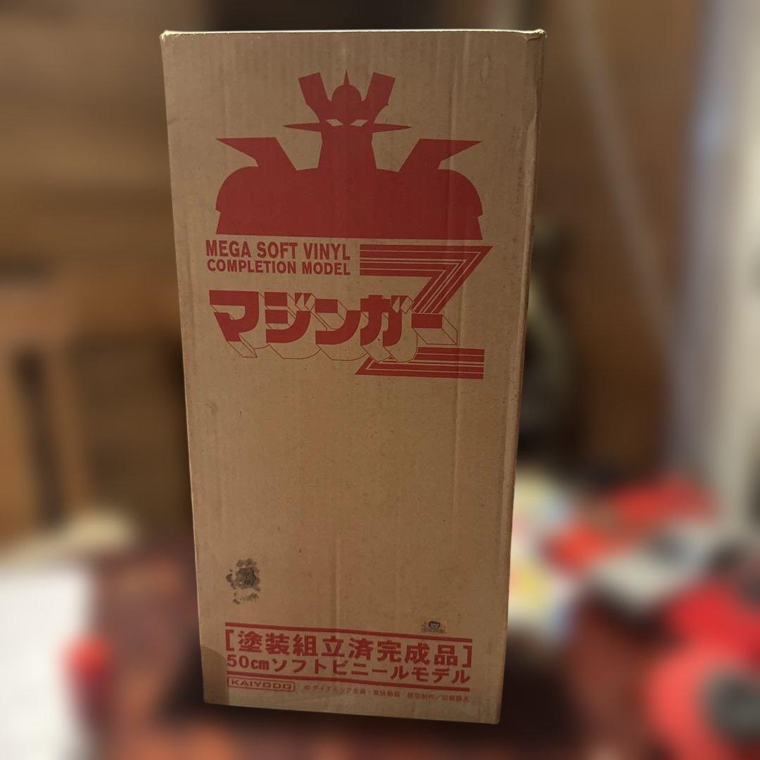 マジンガーZ ソフトビニール 50cm