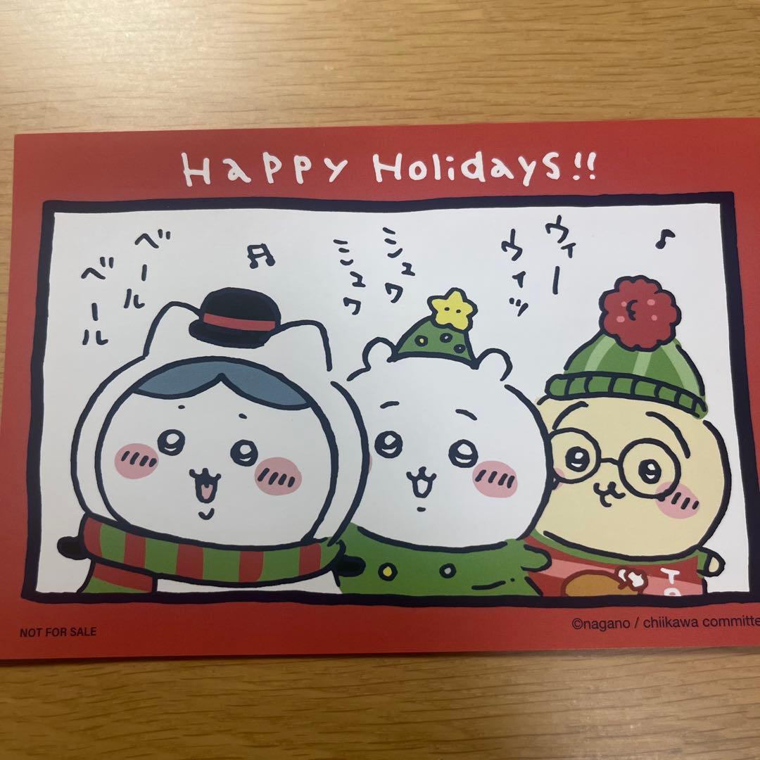 ちいかわ ポストカード クリスマス - メルカリ