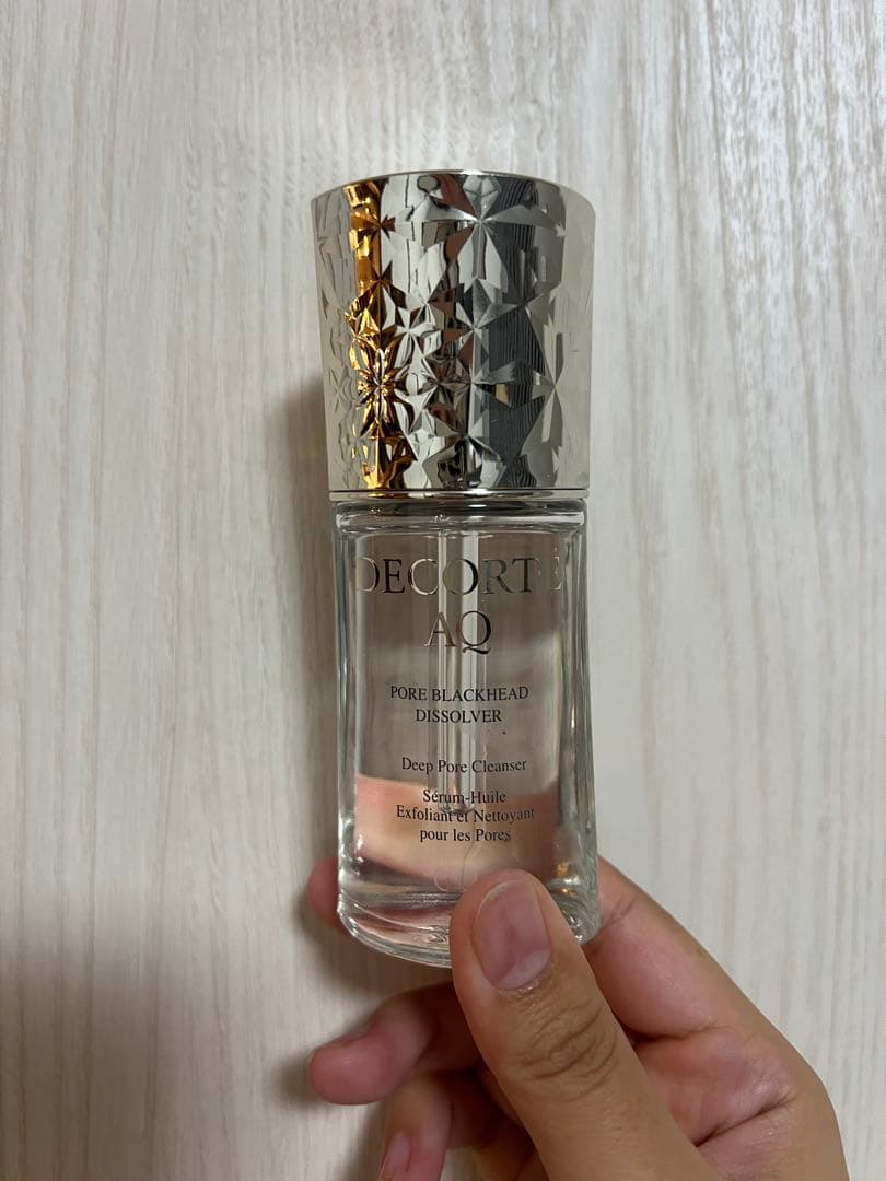 COSME DECORTE AQ 毛穴美容液オイル