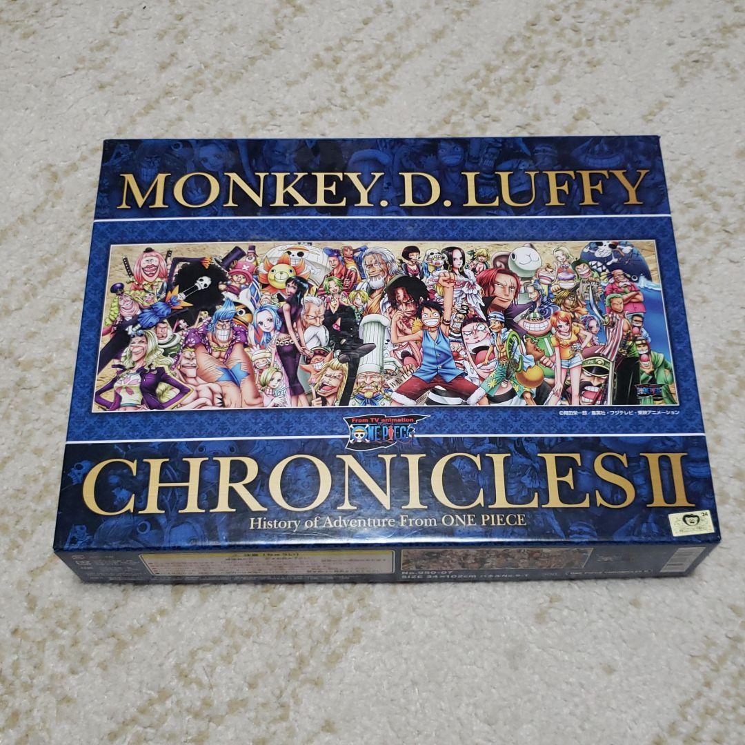 ワンピース　パズル&フレーム