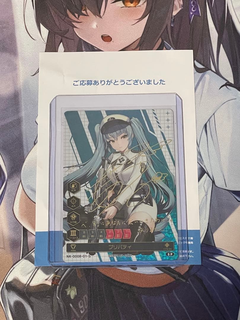 ヴァンガード 武奏烈華 極光戦姫 デッキ