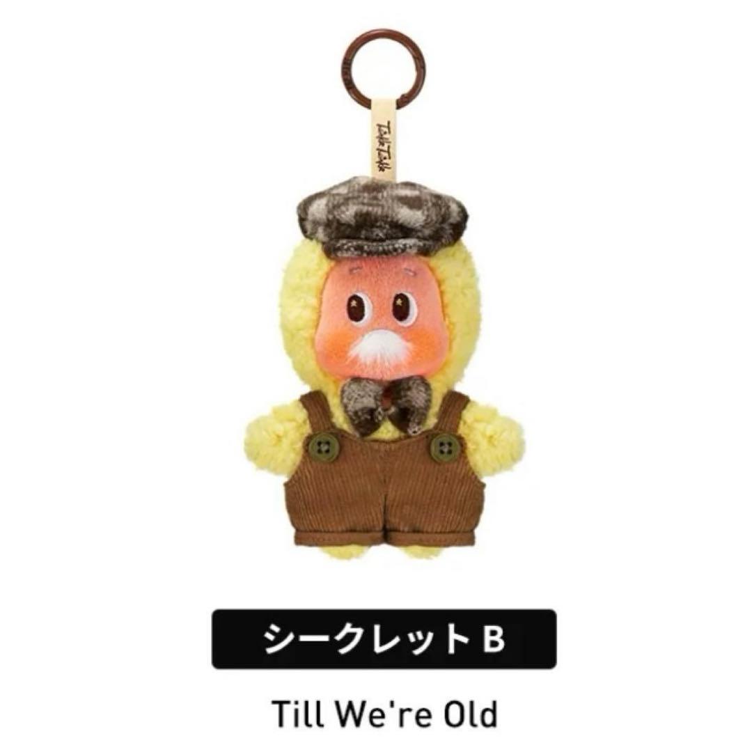 Twinkle Twinkle Crush On You シリーズ - メルカリ