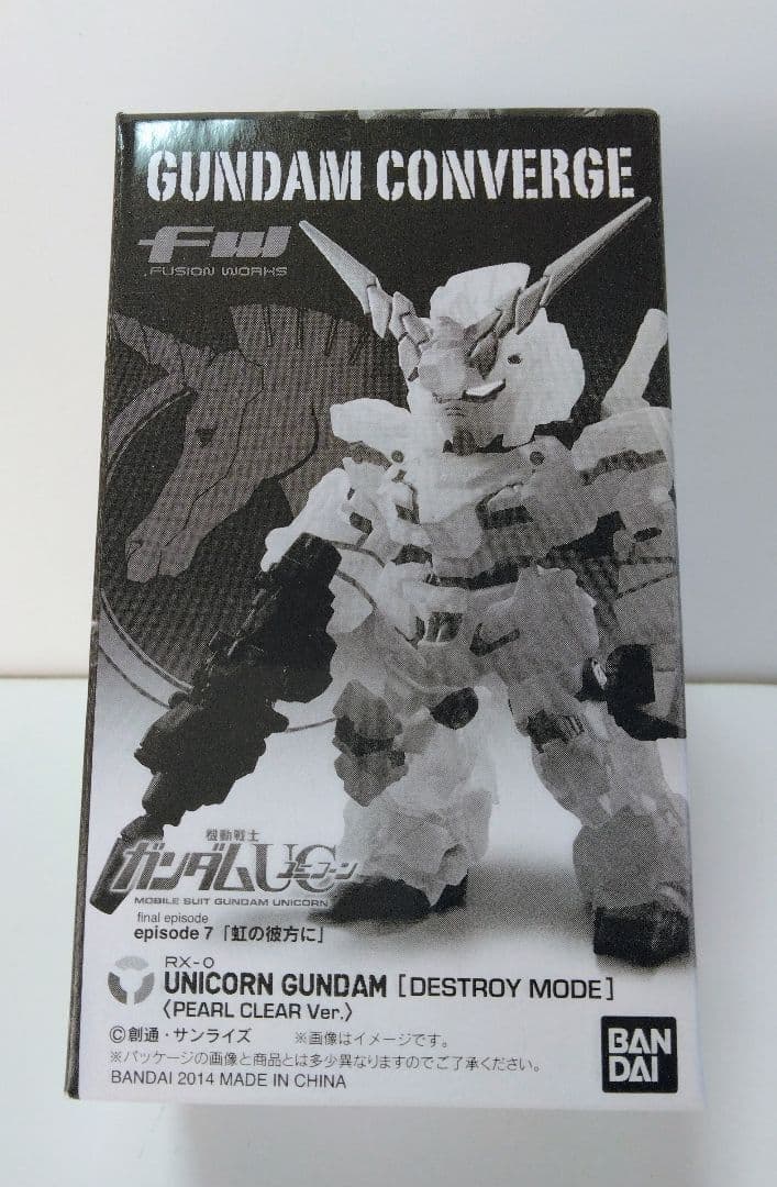 FW ガンダムコンバージ　ユニコーンガンダム（デストロイモード）