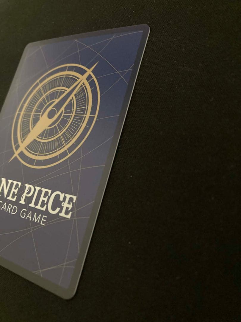 ワンピースカード、ヴィンスモーク レイジュ、アドミラブル