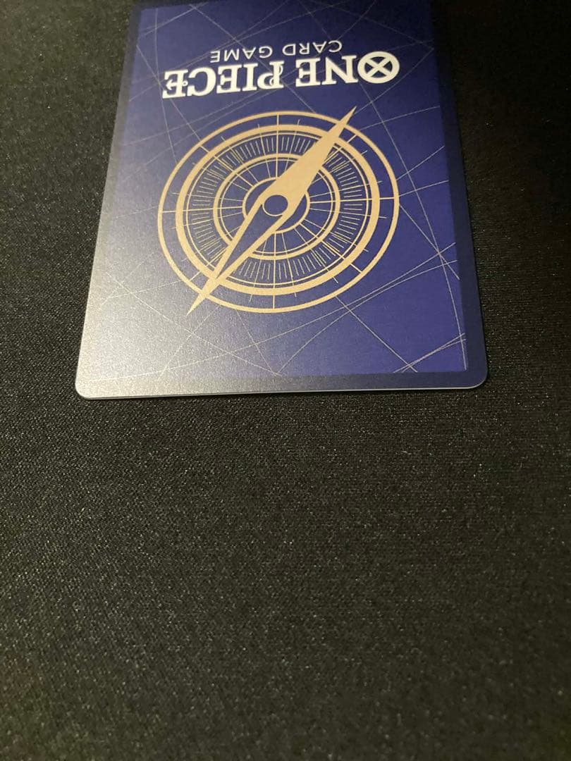 ワンピースカード、ヴィンスモーク レイジュ、アドミラブル