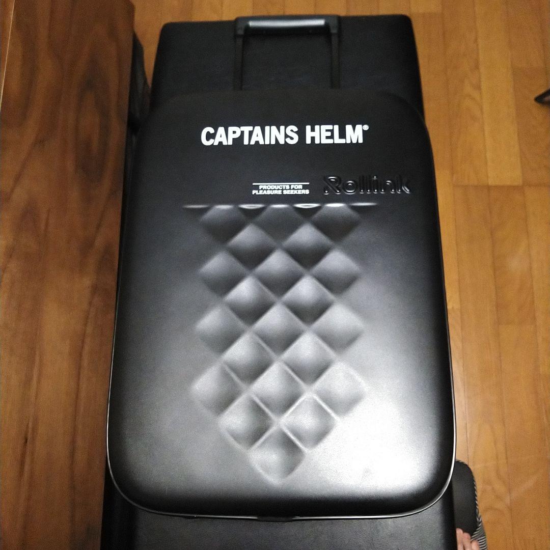 美品　キャプテンズヘルム　キャリーケース