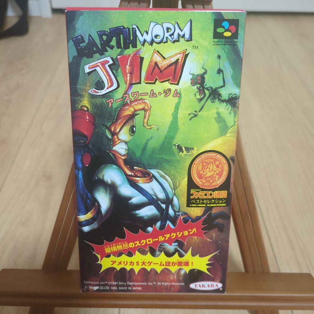 SFC スーパーファミコンソフト アースワーム・ジム 完品美品 - メルカリ