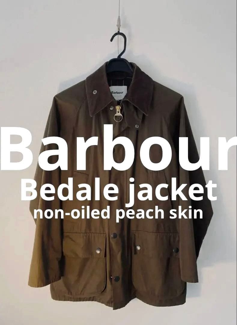 ○っちょ Barbour Bedale ビデイル ノンオイル ジャケット