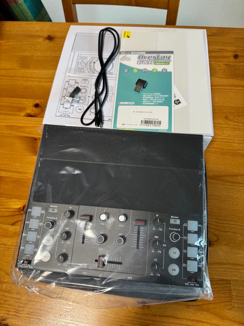 ミューシグナル ポータブルDJマシン FJ1 ブラック おまけ付