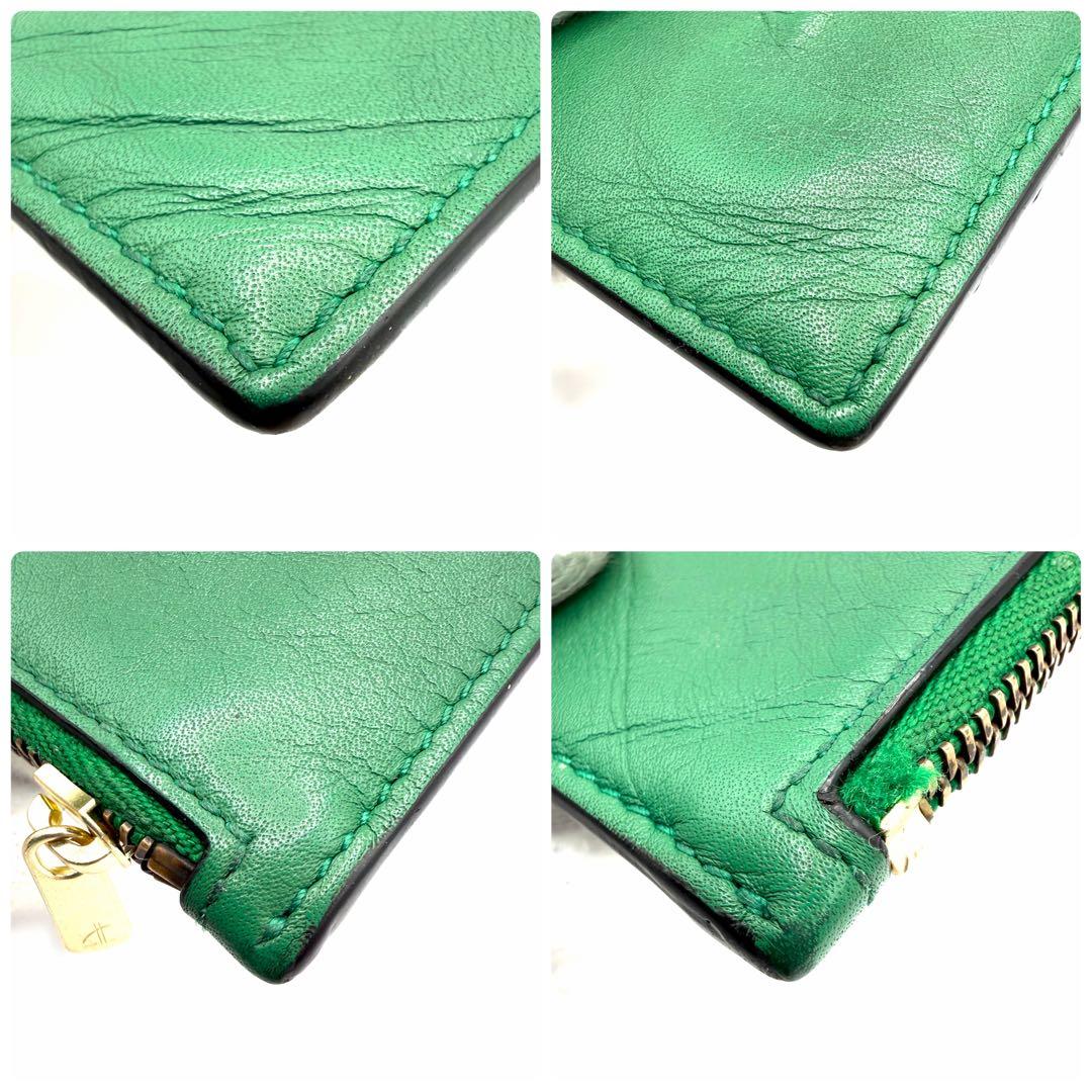 GUCCI アニマリエ ビー エンボス レザー フラグメントケース グリーン