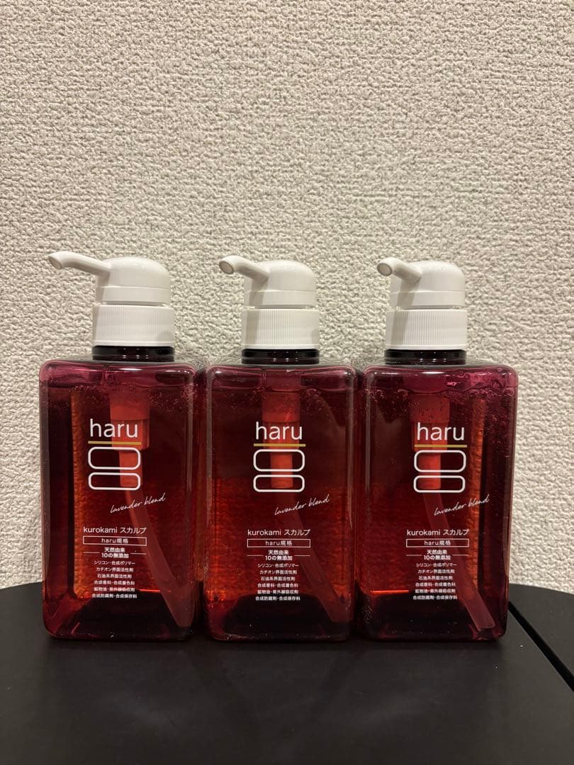 ⚪︎新品未開封haru kurokami スカルプ ラベンダー 400ml×3点