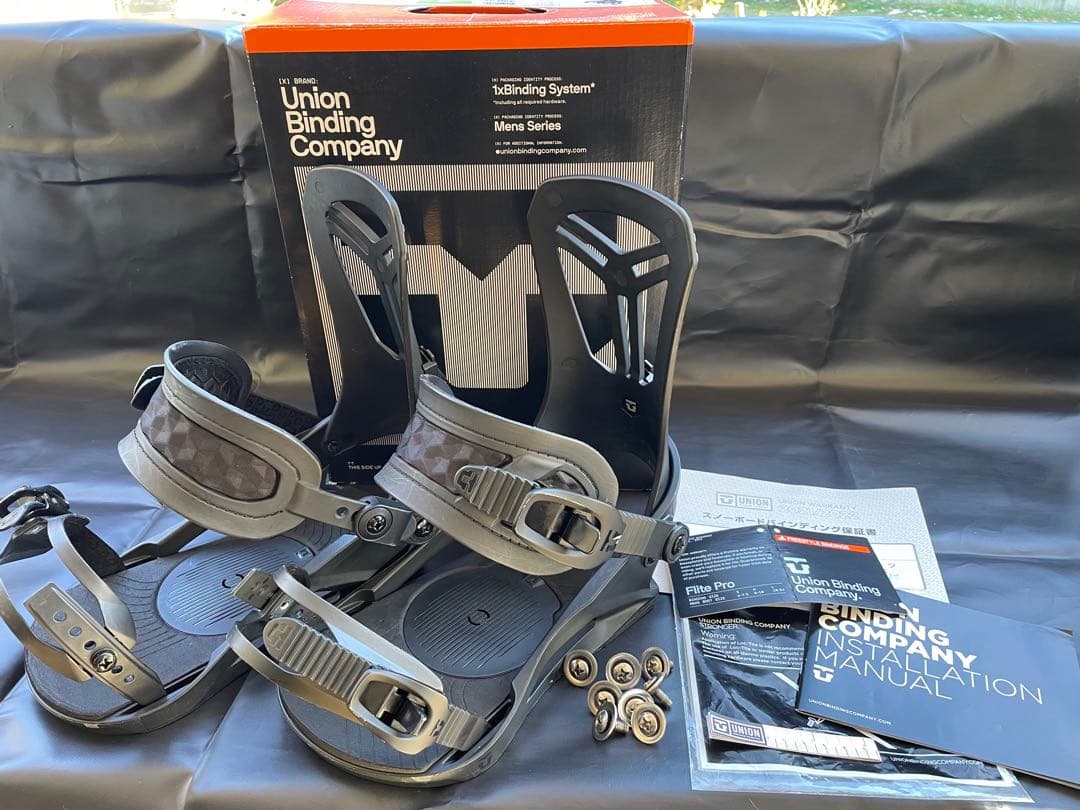 UNION FRITE PROスノーボード ビンディング