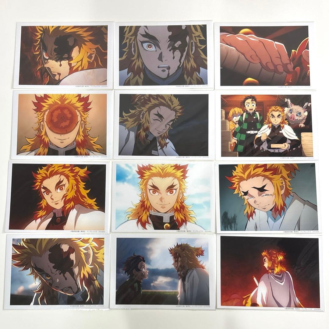 煉獄杏寿郎 千寿郎 炭治郎 鬼滅の刃 ブロマイド くじ 無限列車編 遊郭