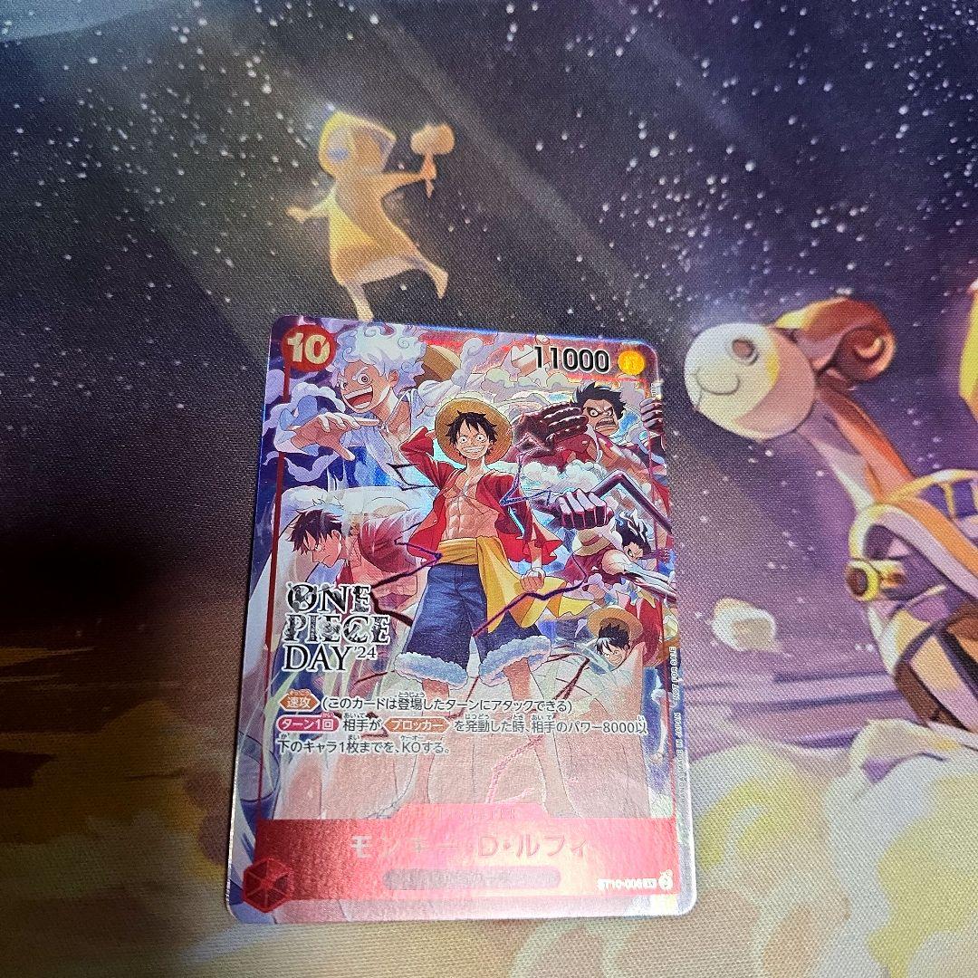 モンキー・D・ルフィ：ONE PIECE DAY’24 CGCPristine10】モンキー・D・ルフィ・ワンピースデイ'24セット - メルカリ