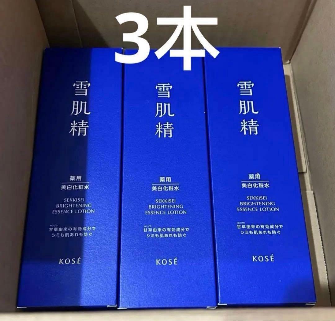 薬用雪肌精 ブライトニング エッセンス ローション 本体 350mL
