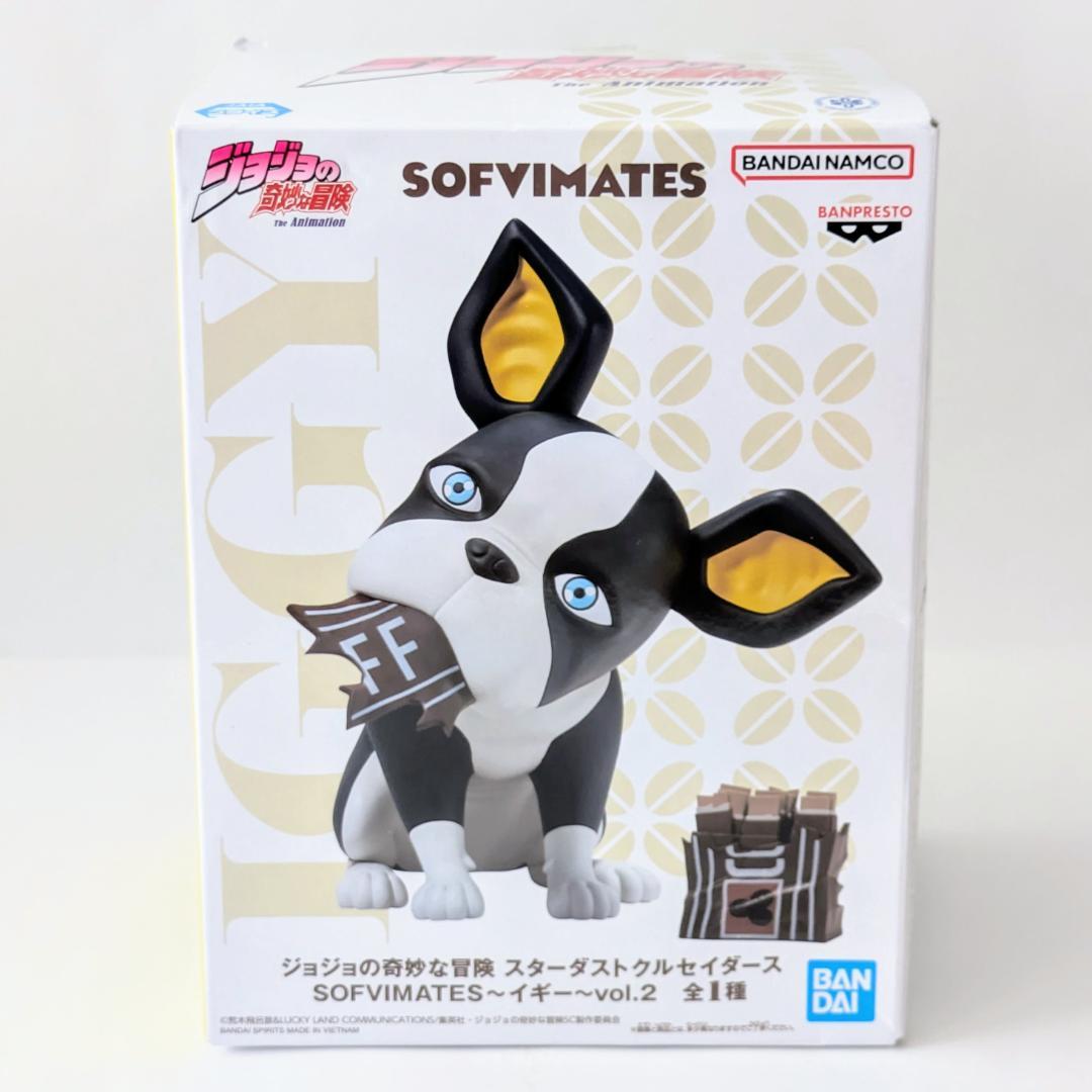 ジョジョの奇妙な冒険 イギー SOFVIMATES vol.2 フィギュア - メルカリ