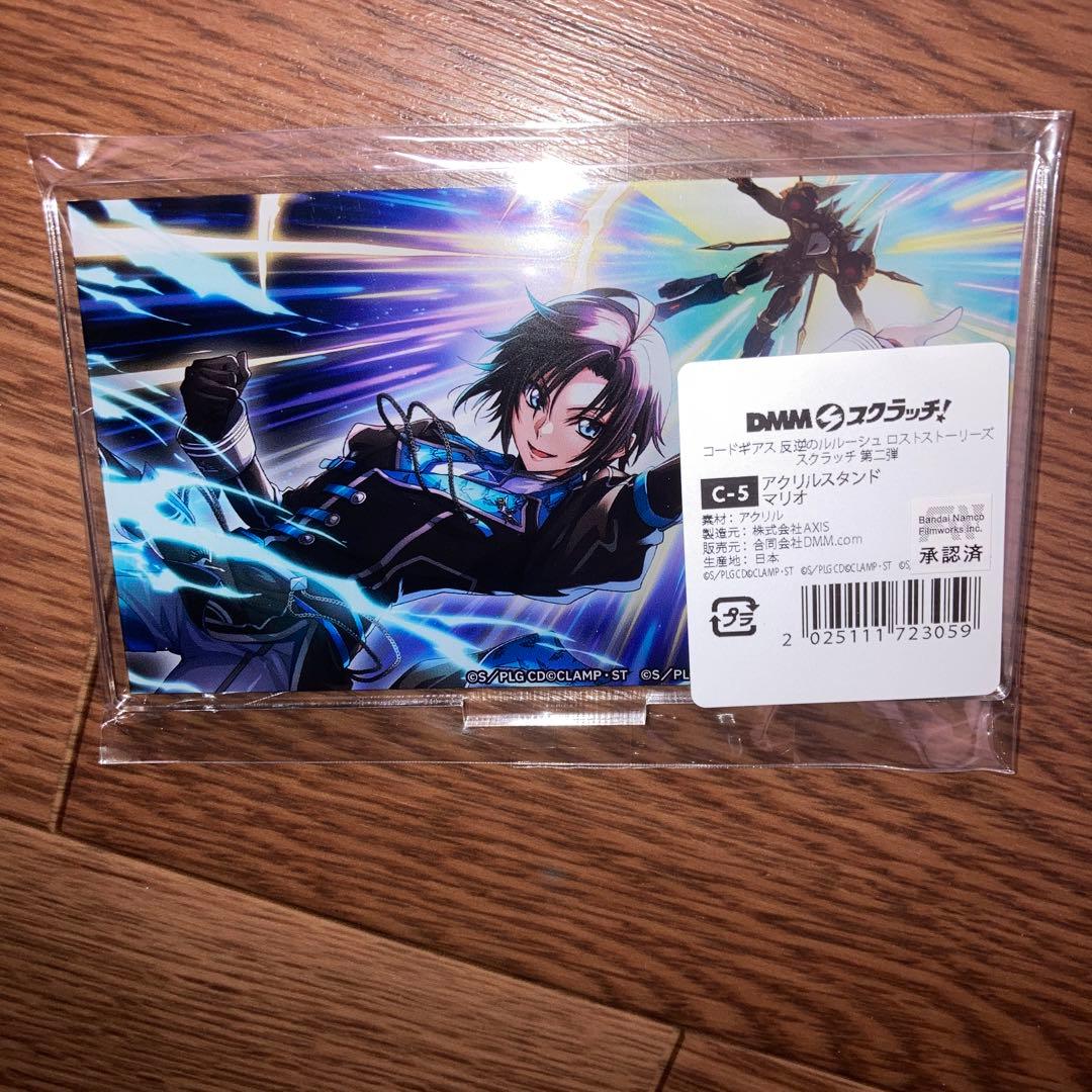 DMMスクラッチ コードギアス ロストストーリーズ アクリルスタンド
