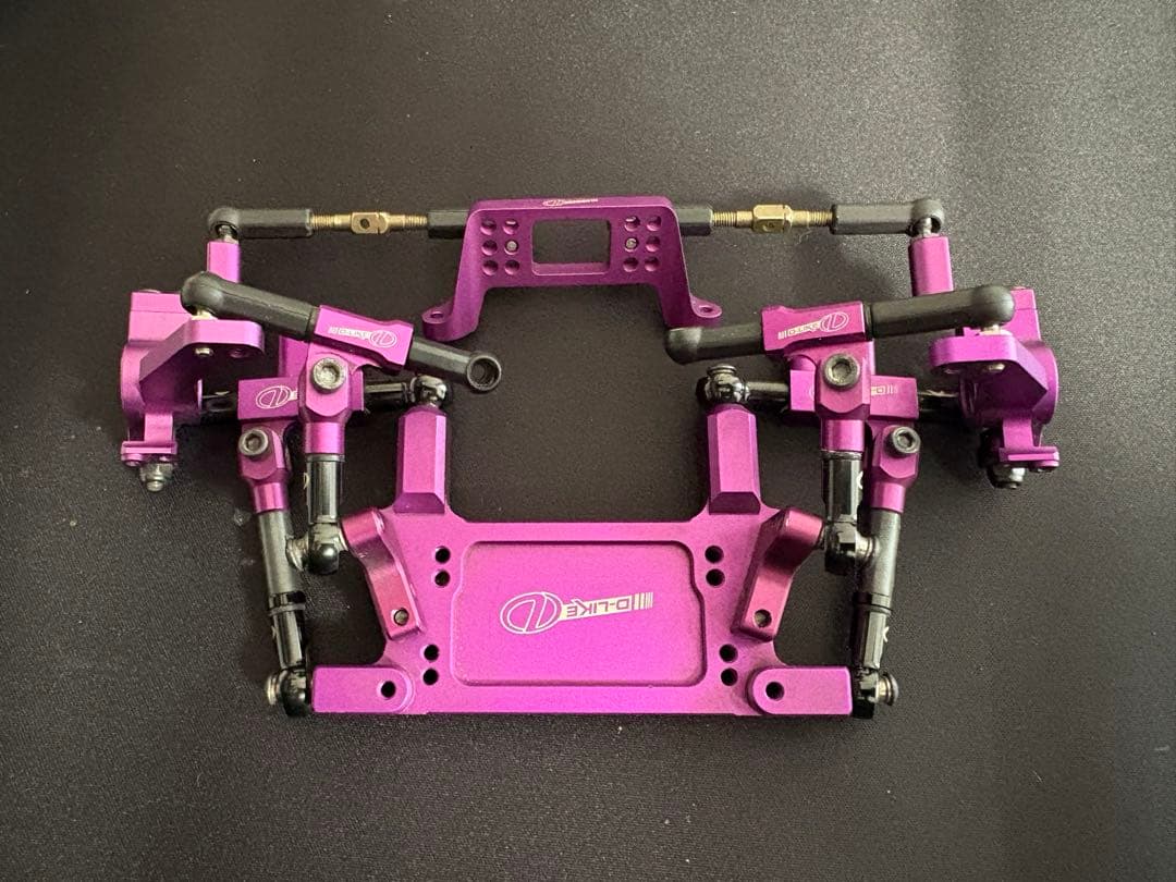 d-like ハイブリッド用　マルチリンクパープル