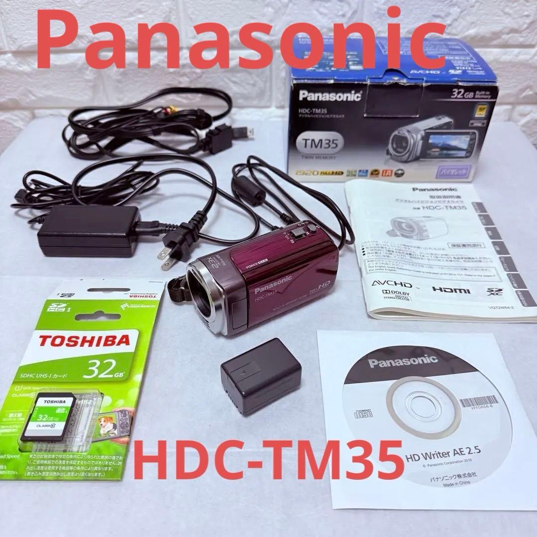 PanasonicHDC-TM35 ビデオカメラ本体 SD 付属品多数