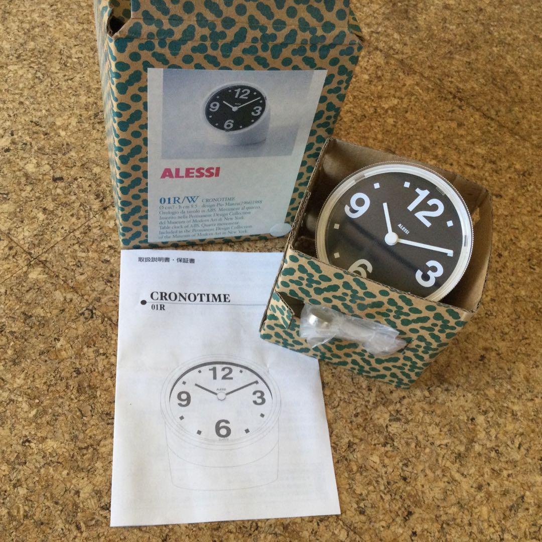 ALESSI 01R/W 置時計