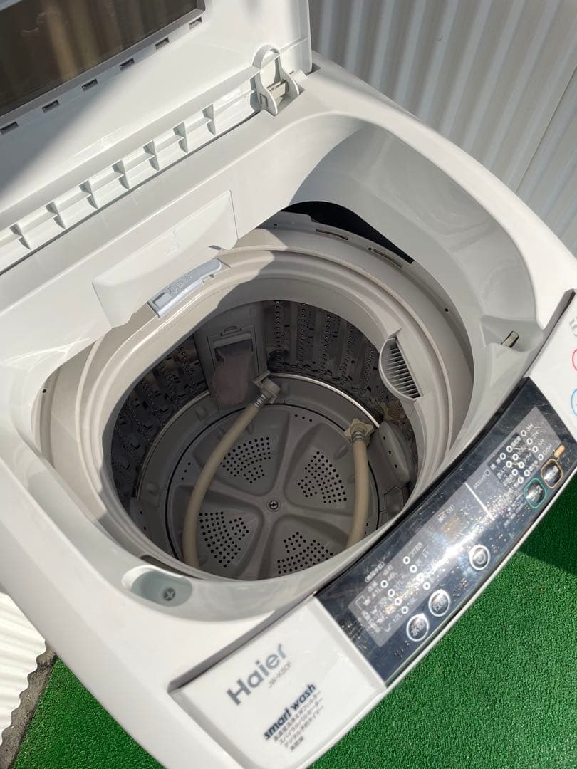 941 ハイアール 5kg洗濯機 ホワイト スリム コンパクト 一人暮らし 単身
