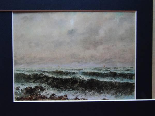 クールペ、秋の海、希少画集画、新品高級額、額装付、状態良好、油彩 風景