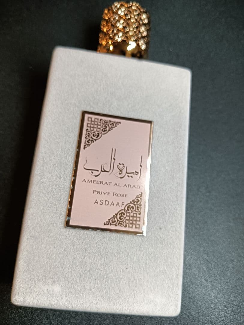 アラビアAMEERAT AL ARAB PRlVE ROSE 100ml
