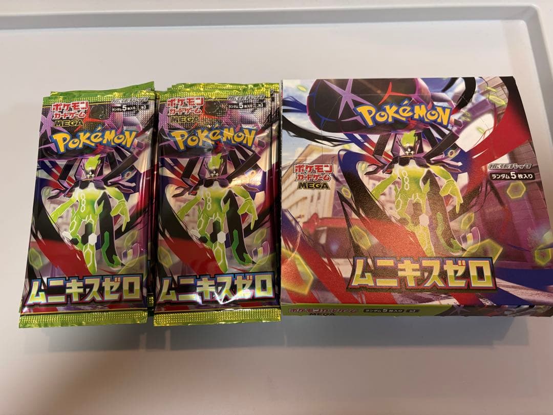 ポケモンカードゲーム ムニキスゼロ 30パックセット サーチ済み - メルカリ