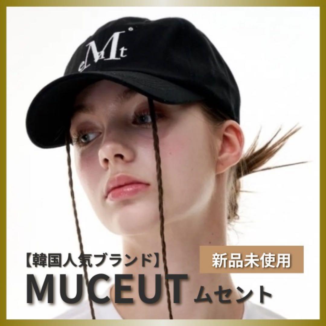 CA4LA HILDA 5 uvカット