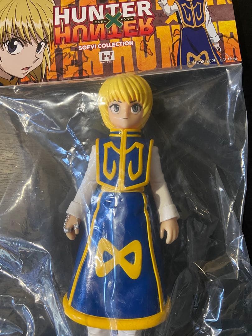ハンターハンター クラピカ ヒキダシトイ ソフビ ヒキダシトイの『HUNTER×HUNTER』日本製ソフビシリーズに待望の新作