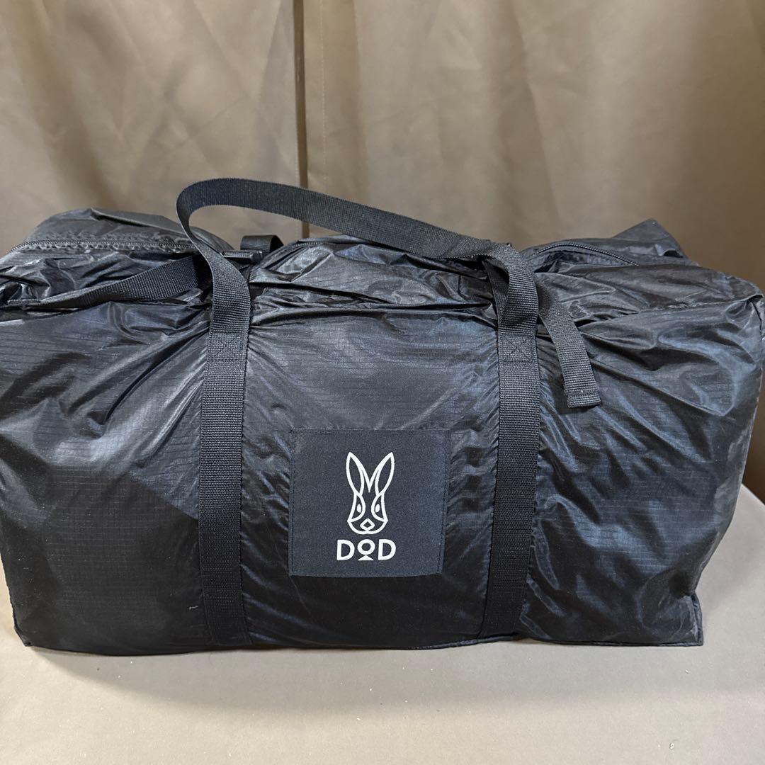 ヨンヨンベース TT5-821-BK