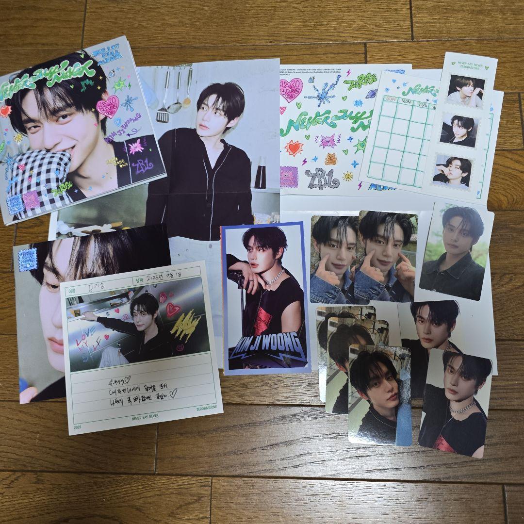 ZB1 neversayneverジウン トレカ まとめ売り - メルカリ