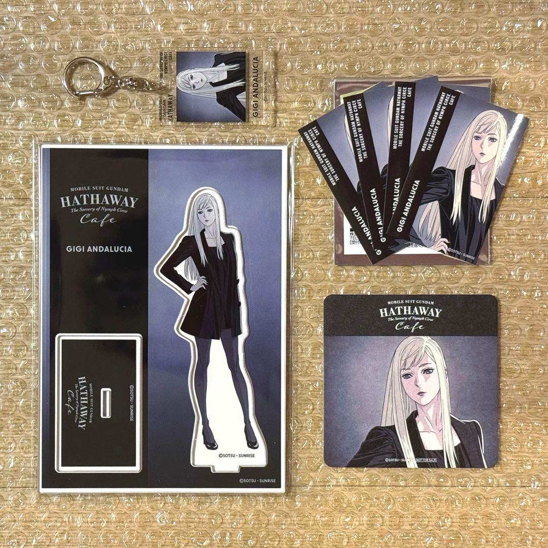 機動戦士ガンダム 閃光のハサウェイ ギギ アクリルスタンド カフェ 7点セット