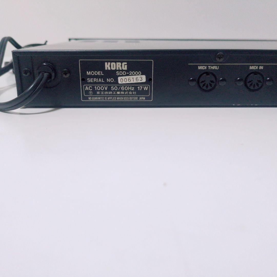KORG SDD-2000 デジタルディレイ（サンプリングデジタルディレイ
