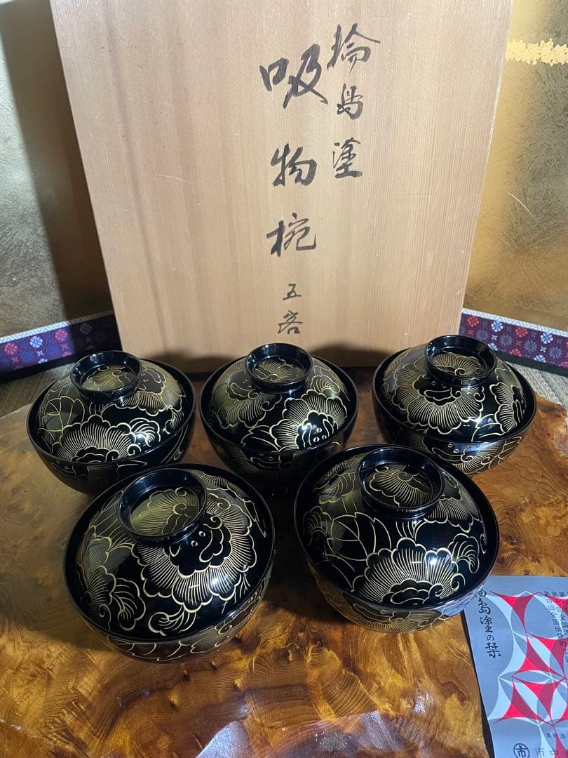 美品　未使用 高級輪島塗 わじま　市中泰三漆器店　黒漆沈金 吸物椀5客 輪島 沈金 吸物椀 – 漆器 高翆