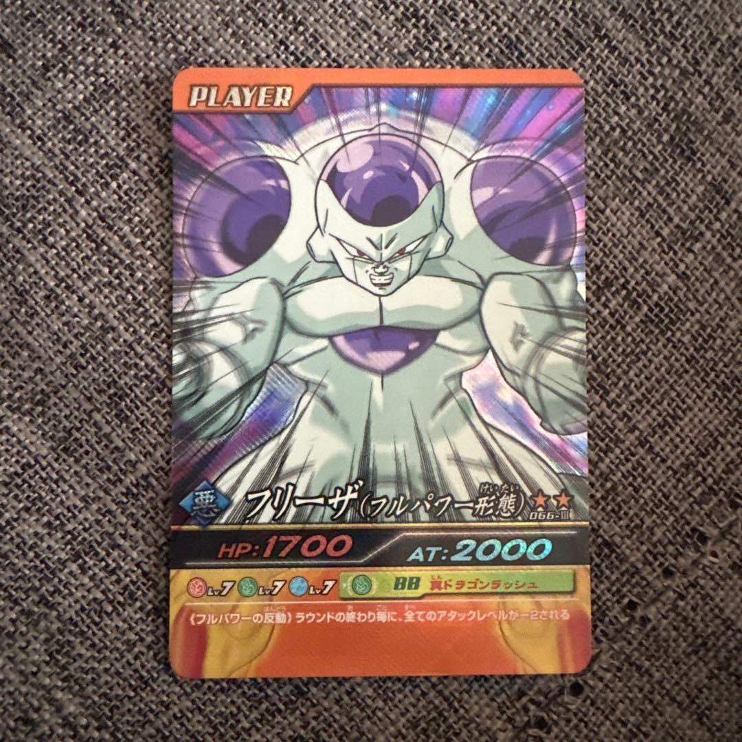 美品 ドラゴンボールZ フリーザ バトルカード - メルカリ