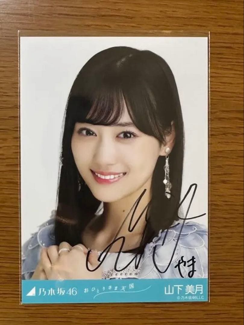 DXTEEN サイン入りTシャツの通販はau PAY マーケット - 輸入雑貨の