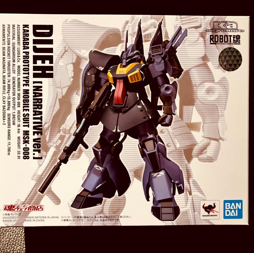 ROBOT魂 Ka signature ディジェ ナラティブVer - メルカリ