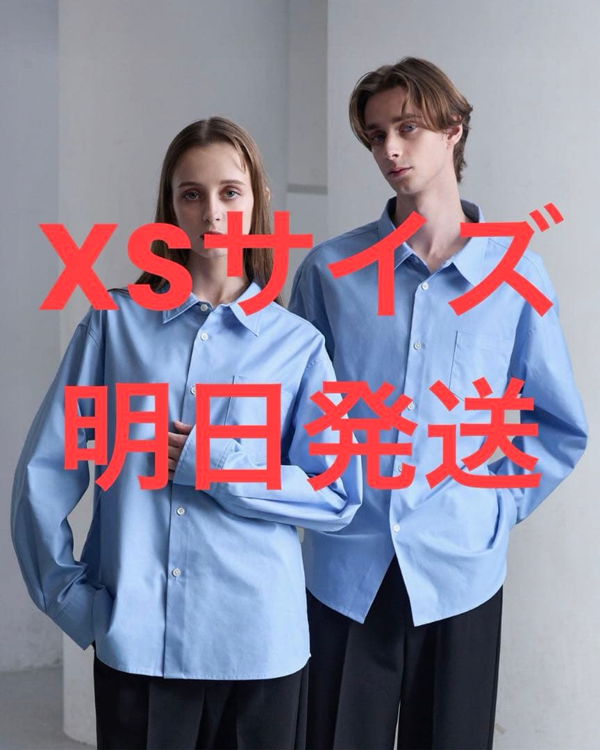 XS ロイヤルオックスフォード レギュラーカラーシャツ サックスブルー