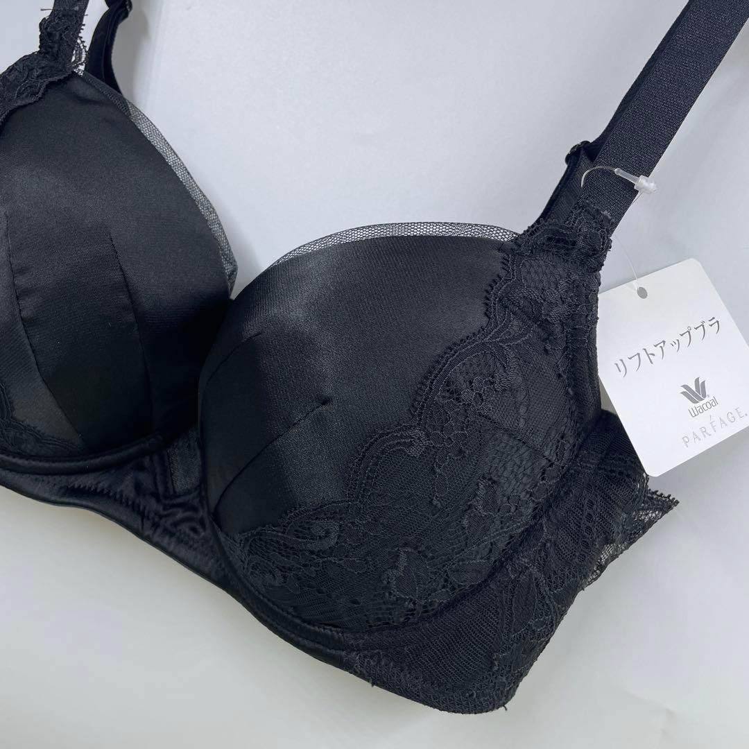 F65 ワコール パルファージュ. リフトアップブラ ブラジャー単品