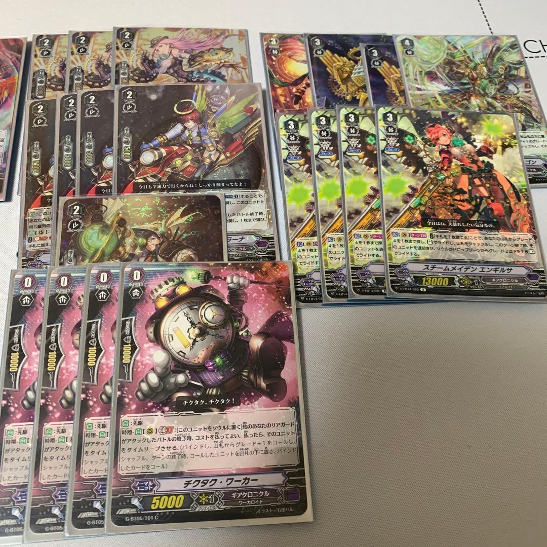 スチームメイデン デッキ Pスタン - メルカリ