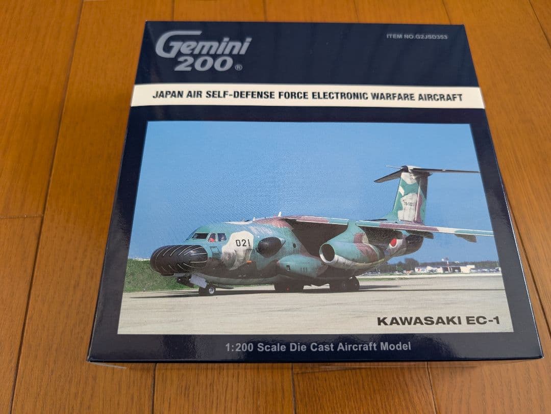 入手困難！Gemini200 1/200 航空自衛隊 EC-1 たびパパ 趣味の飛行機ページ 1／200ダイキャストモデル