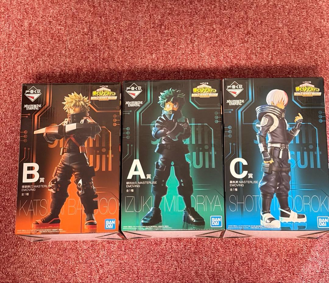一番くじ 僕のヒーローアカデミア 緑谷出久 爆豪勝己 轟焦凍 フィギュア