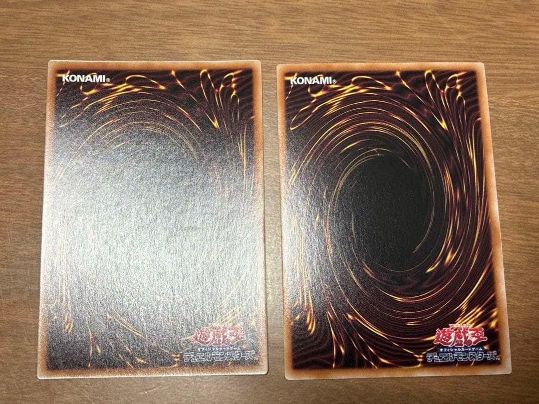 聖王の粉砕と霊王の波動(ドミナスインパルスとドミナスパージ)(命王の