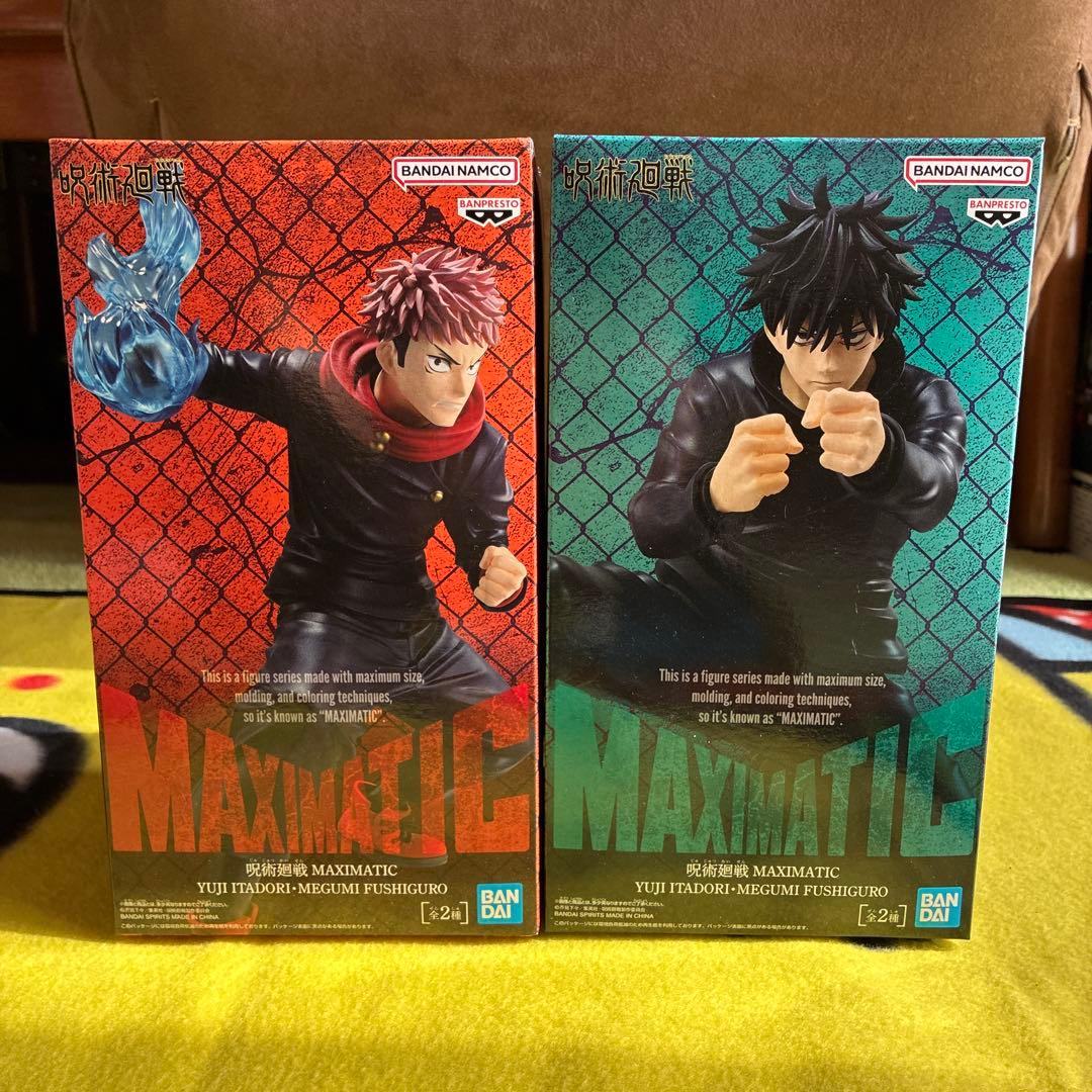 呪術廻戦 MAXIMATIC 虎杖悠仁&伏黒恵 - メルカリ